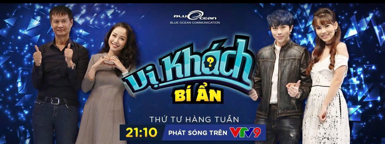 Vị Khách Bí Ẩn